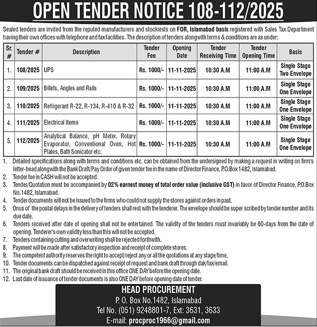 Public Sector Organization Islamabad Tender Notice